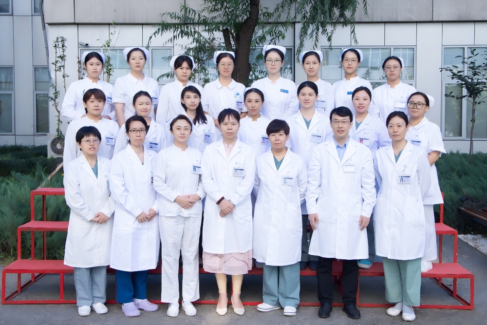 Center of Liver Diseases II