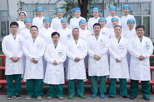 Tumor Intervention Department