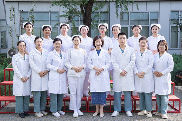 International Medical Departme…