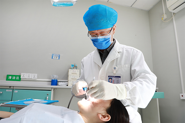 Stomatology Department