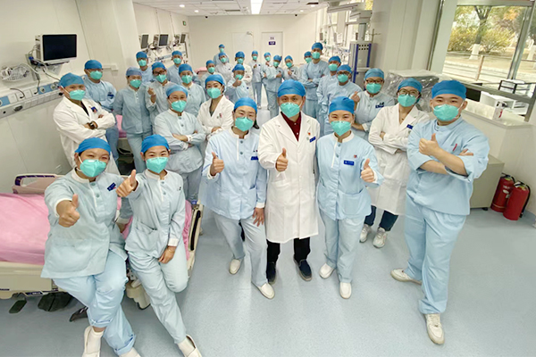 Emergency Department