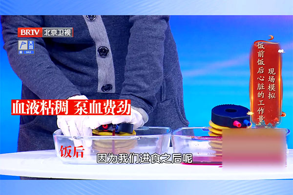 涮羊肉引發(fā)的心肌梗死?吃飽了心慌到底是心肌缺血還是心律失常?