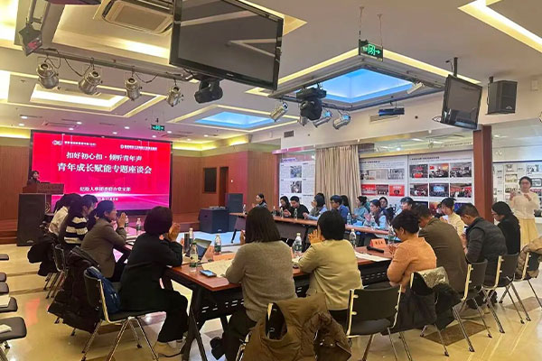 北京地壇醫(yī)院召開(kāi)新員工入職“百天”專題座談會(huì)